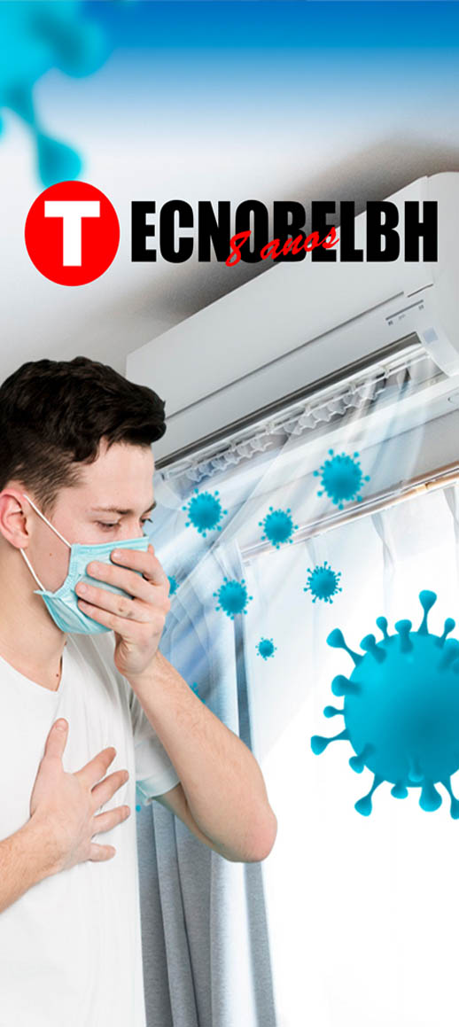 Tecnico de Ar Condicionado